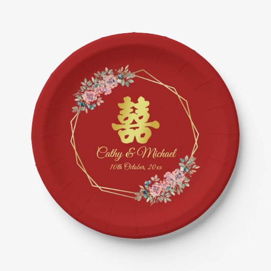 Chinesische Hochzeit mit rotem goldenem geometrisc Pappteller (Vorderseite)