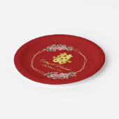 Chinesische Hochzeit mit rotem goldenem geometrisc Pappteller (Schrägansicht)