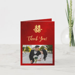 Chinesische Hochzeit mit schimmerndem Red Gold Fot Dankeskarte