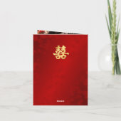 Chinesische Hochzeit mit schimmerndem Red Gold Fot Dankeskarte (Rückseite)
