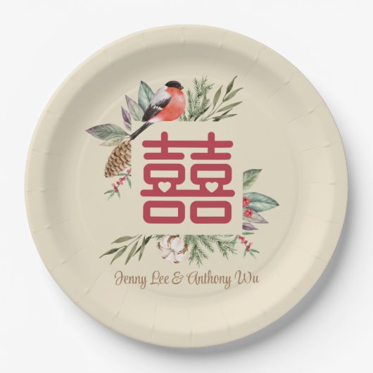 Chinesische Hochzeit mit zeitgemäßem doppeltem Glü Pappteller (Vorderseite)