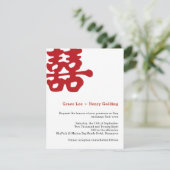 Chinesische Hochzeit mit zeitgenössischem doppelte Einladung (Stehend Vorderseite)