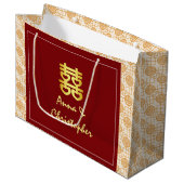 Chinesische Hochzeit peranakan Große Geschenktüte (Vorderseite Schrägansicht)