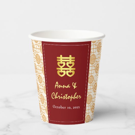 Chinesische Hochzeit peranakan Pappbecher (Vorderseite)