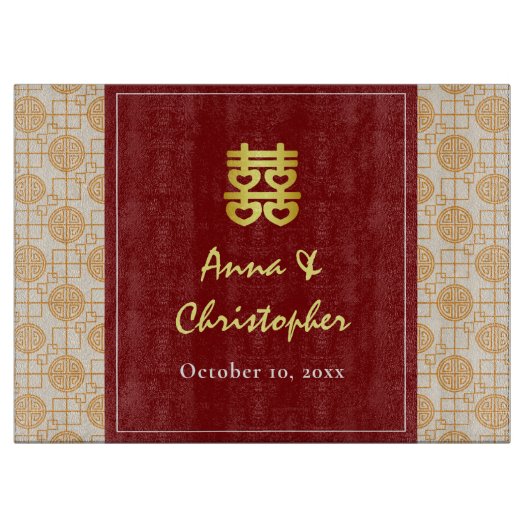 Chinesische Hochzeit peranakan Schneidebrett (Vorderseite)