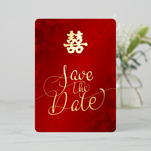 Chinesische Hochzeit rettet das Datum Folieneinladung (Stehend vorne)