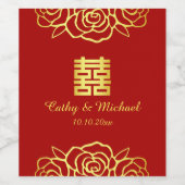 Chinesische Hochzeit Rose Papercut rot und gold Weinetikett (Einzelnes Label)