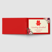 Chinesische Hochzeit roter Garten Blumen Doppelglü Gästebuch (Voll)