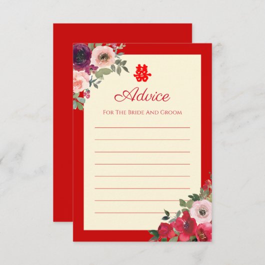 Chinesische Hochzeit roter Garten Blumen Doppelglü Hinweiskarte (Vorne/Hinten)