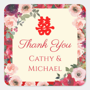 Chinesische Hochzeit roter Garten Blumen Doppelglü Quadratischer Aufkleber