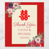 Chinesische Hochzeit roter Garten Blumen Doppelglü Weinetikett (Einzelnes Label)