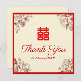 Chinesische Hochzeit rotes Beige Blumengestein Ori Dankeskarte