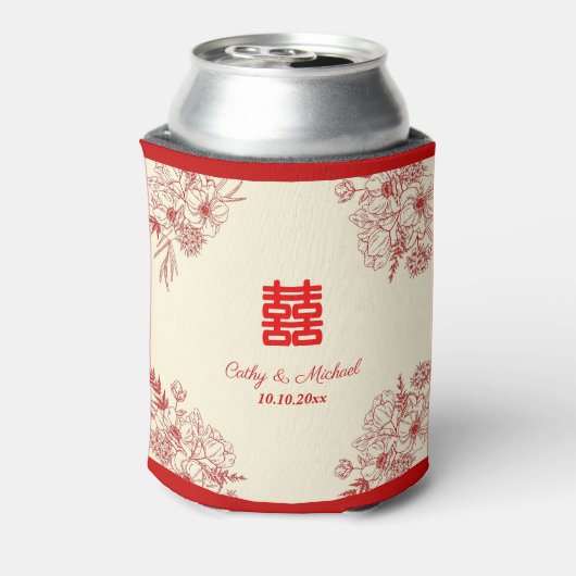 Chinesische Hochzeit rotes Beige Blumengestein Ori Dosenkühler (Kanne Rückseite)