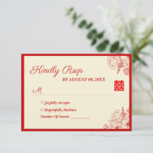 Chinesische Hochzeit rotes Beige Blumengestein Ori