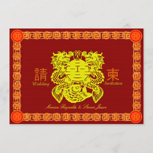 Chinesische Hochzeit RSVP-Einladungskarte mit dopp Einladung