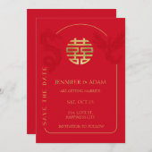 Chinesische Hochzeit Sichern Sie das Datum Asiatis Einladung (Vorne/Hinten)