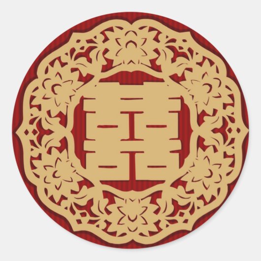 Chinesische Hochzeit (v4) Runder Aufkleber (Vorderseite)