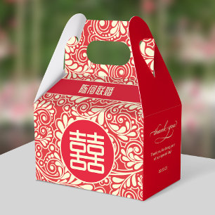 Chinesische Hochzeit Vielen Dank für Ihre Gefallen Geschenkschachtel