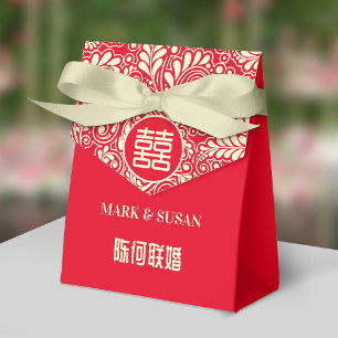 Chinesische Hochzeit Vielen Dank für Ihre Gefallen Geschenkschachtel