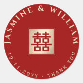 Chinesische Hochzeit vom Gold/Roten Platz Runder Aufkleber (Vorderseite)