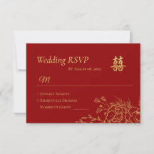 Chinesische Hochzeit vom Roten Gold