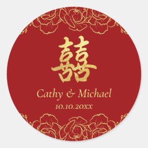 Chinesische Hochzeit vom Roten Gold Runder Aufkleber