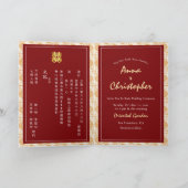 Chinesische Hochzeit zweisprachig peranakan gefalt Einladung (Innenseite)