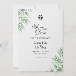 Chinesische Hochzeits-Bambus-Doppelglück-Save-the- Save The Date