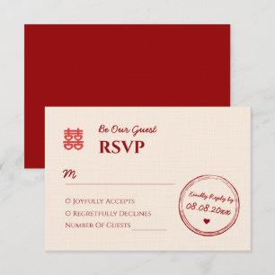 Chinesische Hochzeits-Briefmarke-Logo in Beige RSVP Karte