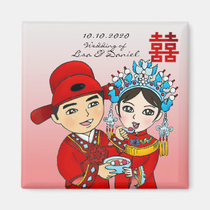 Chinesische Hochzeits-Paare: Quadratisches Magnet