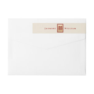 Chinesische Hochzeits-rotes doppeltes