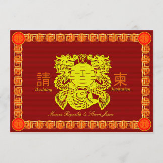 Chinesische Hochzeits-RSVP-Einladungskarte mit dop Einladung