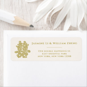 Chinesische Hochzeitsadresse mit floralem doppelte
