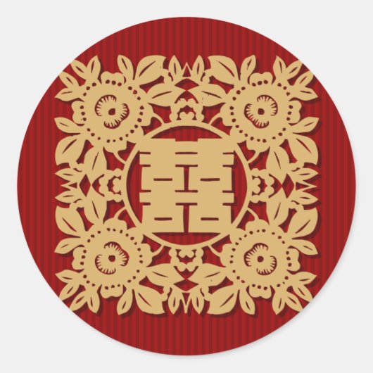 Chinesische Hochzeitsaufkleber Runder Aufkleber (Vorderseite)