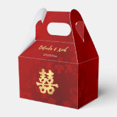 Chinesische Hochzeitsbrille und Bräuche mit rotem  Geschenkschachtel (Rückseite)