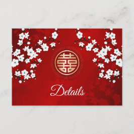Chinesische Hochzeitsdetails von Weißkirsche Bloss Begleitkarte