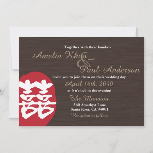 Chinesische Hochzeitseinladung Einladung (Vorderseite)