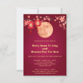 Chinesische Hochzeitseinladung Mitte Herbst Einladung (Vorderseite)