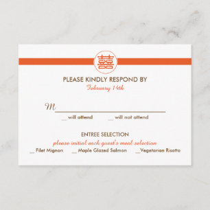 Chinesische Hochzeitseinladung - UAWG RSVP Karte