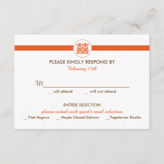 Chinesische Hochzeitseinladung - UAWG RSVP Karte