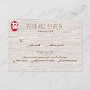 Chinesische Hochzeitseinladung - UAWG RSVP Karte