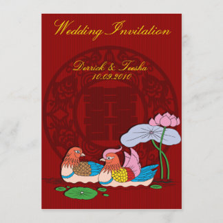 Chinesische Hochzeitseinladungskarte entworfen Einladung