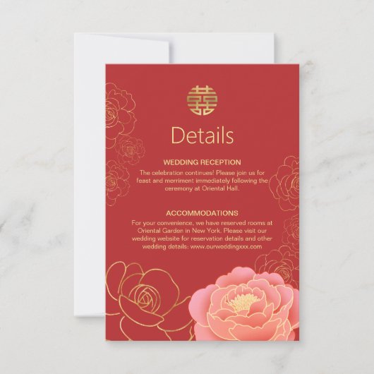 Chinesische Hochzeitskarte für Peony Gold Dankeskarte (Vorderseite)