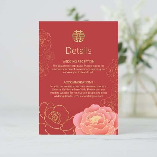 Chinesische Hochzeitskarte für Peony Gold Dankeskarte (Stehend Vorderseite)