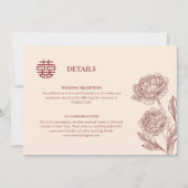 Chinesische Hochzeitskarte Save The Date (Vorderseite)