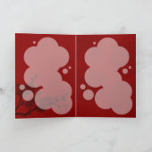 Chinesische Hochzeitskarte von Kanjiz Einladung (Innenseite)