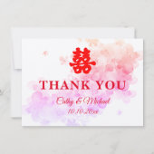 Chinesische Hochzeitskirschblüte Dankeskarte (Vorderseite)