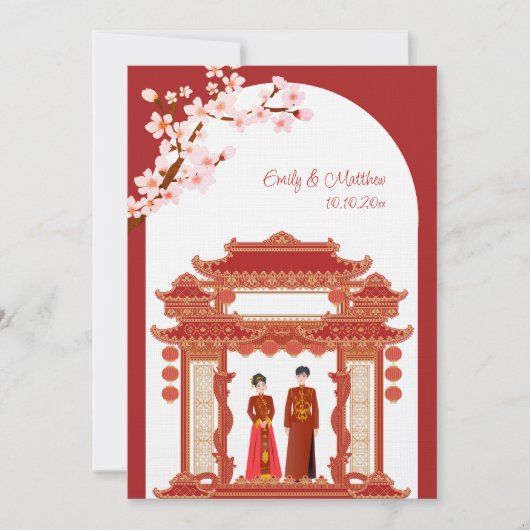 Chinesische Hochzeitskolonie Tempelkirschblüte Einladung (Vorderseite)