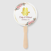 Chinesische Hochzeitskrieg-Blume Fächer (Vorderseite)