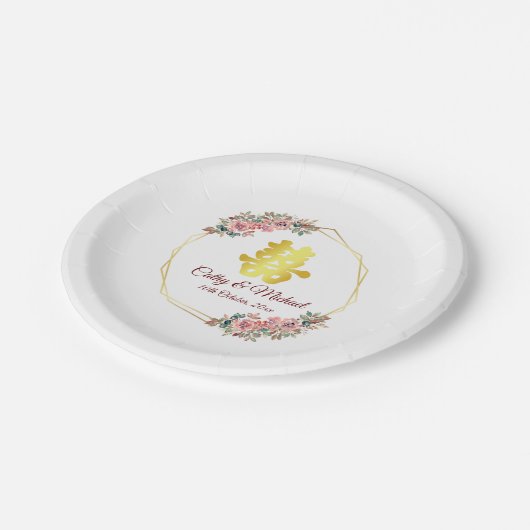 Chinesische Hochzeitskrieg-Blume Pappteller (Schrägansicht)